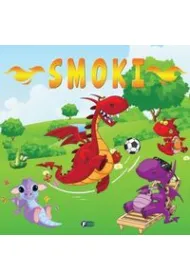 Smoki FENIX