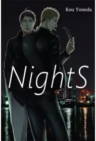 NightS