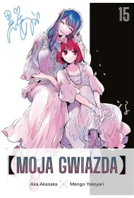Moja gwiazda #15