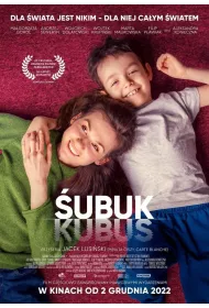 ubuk DVD