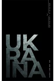 Notatnik Teatralny 88-89/2022 Ukraina