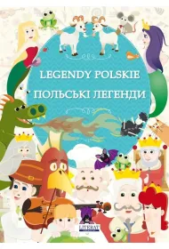 Legendy polskie. Wersja ukrai�ska