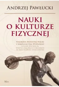 Nauki o kulturze fizycznej