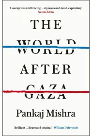 The World After Gaza
