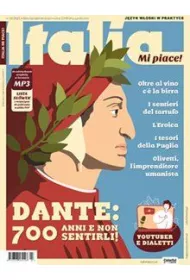 ePrasa Italia Mi piace! 31