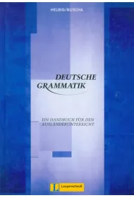 DEUTSCHE GRAMATIK NB-LANGE * *