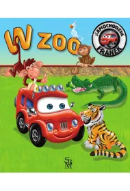 W ZOO. Samochodzik Franek