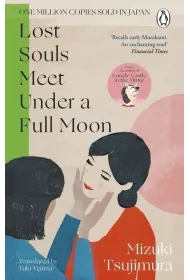Lost Souls Meet Under a Full Moon