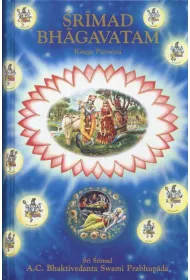 �rimad Bhagavatam. Ksi�ga Pierwsza