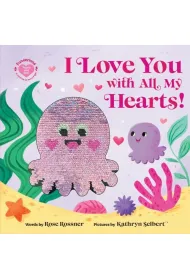 I Love You with All My Hearts!