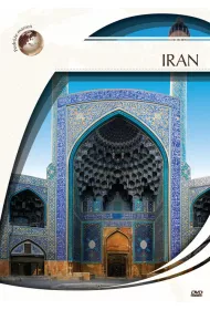 Podre marze. Iran