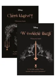 Pakiet Mroczna ba��: W �wiecie iluzji, Cier� kl�twy