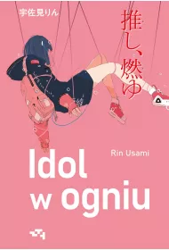 eBook Idol w ogniu mobi epub
