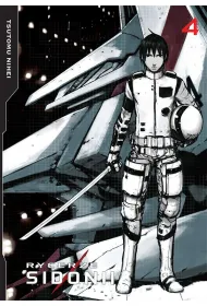 Rycerze Sidonii. Tom 4