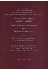 Corpus Epistularum part 2 vol 2