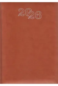 Kalendarz 2026 A5 dzienny standard br�zowy