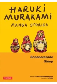 Haruki Murakami Manga Stories 3 wer. angielska