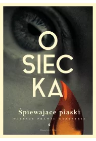 piewajce piaski. Wiersze prawie wszystkie. Tom 1