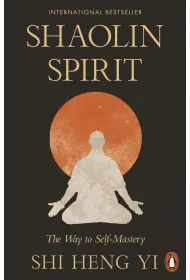 Shaolin Spirit