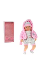 Lalka bobas ze smoczkiem m�wi po polsku 45cm Adar