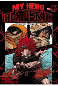 My Hero Academia. Tom 16