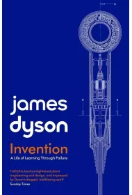 Invention
