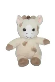 �yrafa 25cm Sun-Day