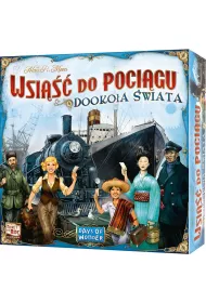 Wsi do Pocigu: Dookoa wiata
