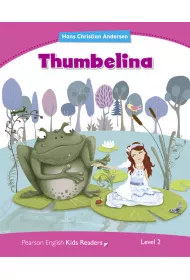 PEKR Thumbelina (2)