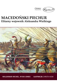 Macedo�ski Piechur