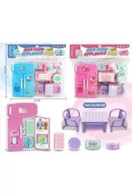 Mini domowe sprz�ty AGD MIX Merkpol