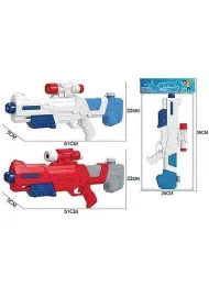 Pistolet na wod� 51cm MIX Adar