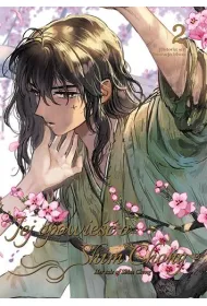Jej opowie�� o Shim Chong. Tom 2