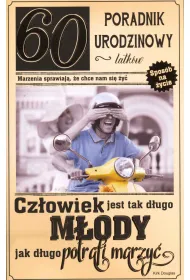 AbCard Kartka okoliczno�ciowa Urodziny 60 U55