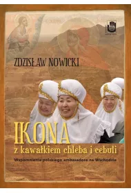 Ikona Z Kawa�kiem Chleba I Cebuli Nowicki Zdzis�aw