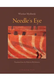 Needle`s Eye