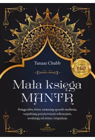Maa ksiga mantr