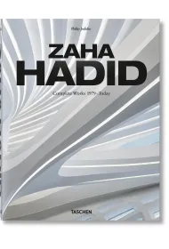 Zaha Hadid. Complete Works 1979–Today. 2020 Edition wer. angielska