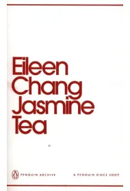 Jasmine Tea