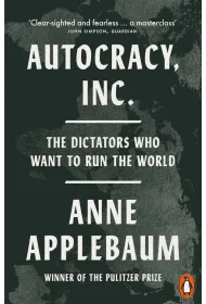 Autocracy, Inc