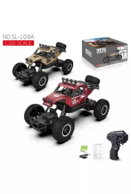 Pojazd R/C Metalowy + �adowarka Ciuciubabka