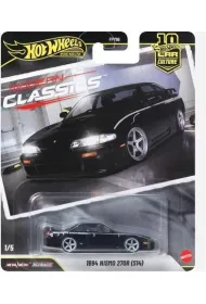Hot Wheels 1994 Nismo 270R Mattel