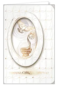 AbCard Kartka okoliczno�ciowa Chrzest CHP04