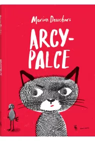 Arcypalce