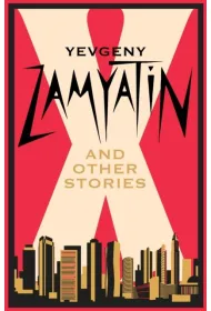 X and Other Stories