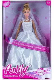 Lalka Anlili w sukni �lubnej 30cm Icom Polska