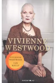Vivienne Westwood
