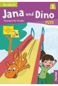 Jana und Dino PLUS 1. Podr�cznik + dost�p online