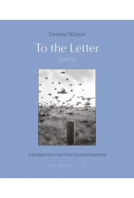 To the Letter