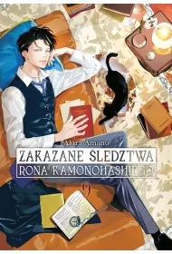 Zakazane �ledztwa Rona Kamonohashiego. Tom 9